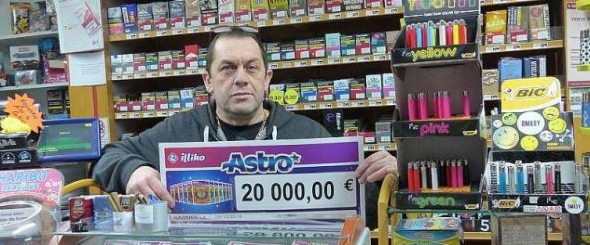 Un ticket Astro gagnant judicieusement ajouté à une « pochette-cadeau » de jeux