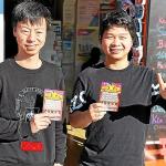 Confirmé par une calculatrice : son ticket X20 est bel et bien gagnant